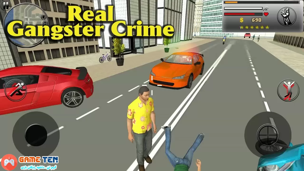 دانلود مود Real Gangster Crime 6.0.6 - بازی جنایت واقعی گانگستر اندروید